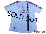 AC Milan 2011-2012 Home Shirt #11 Ibrahimovic Tim Cup Patch/Badge w/tags