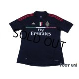 AC Milan 2011-2012 3rd Shirt #7 Pato Scudetto Patch/Badge