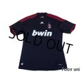 AC Milan 2009-2010 3RD Shirt