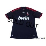 AC Milan 2009-2010 3RD Shirt