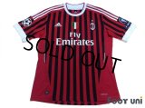 AC Milan 2011-2012 Home Shirt #27 Prince Boateng Scudetto Patch/Badge Respect Patch/Badge