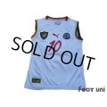 Cameroon 2002 Away Sleeveless Shirt #10 Mboma