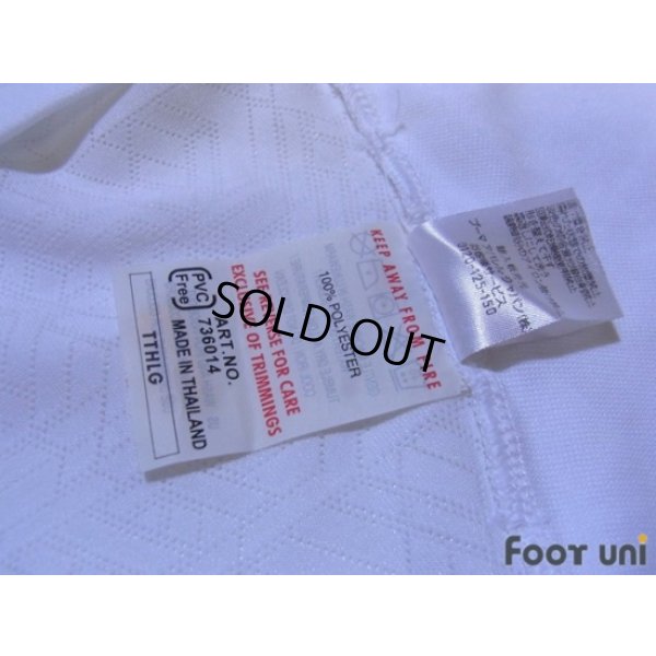 Photo8: Tunisia 2010 Home Shirt