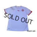 Tunisia 2010 Home Shirt