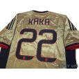 Photo4: AC Milan 2013-2014 3RD Shirt #22 Kaka