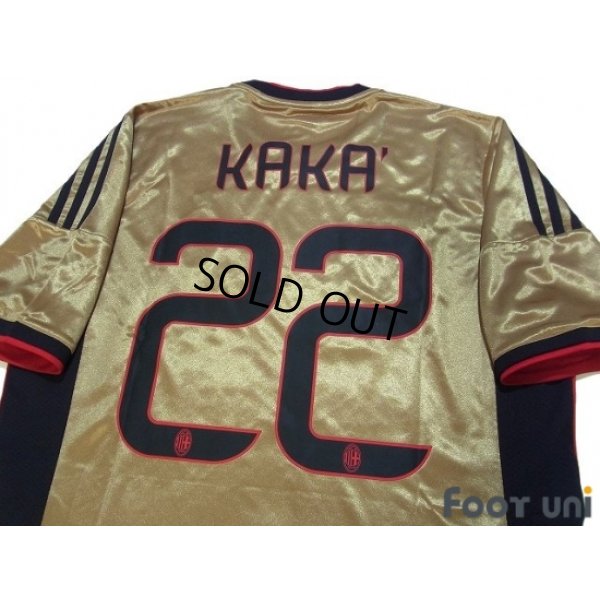 Photo4: AC Milan 2013-2014 3RD Shirt #22 Kaka