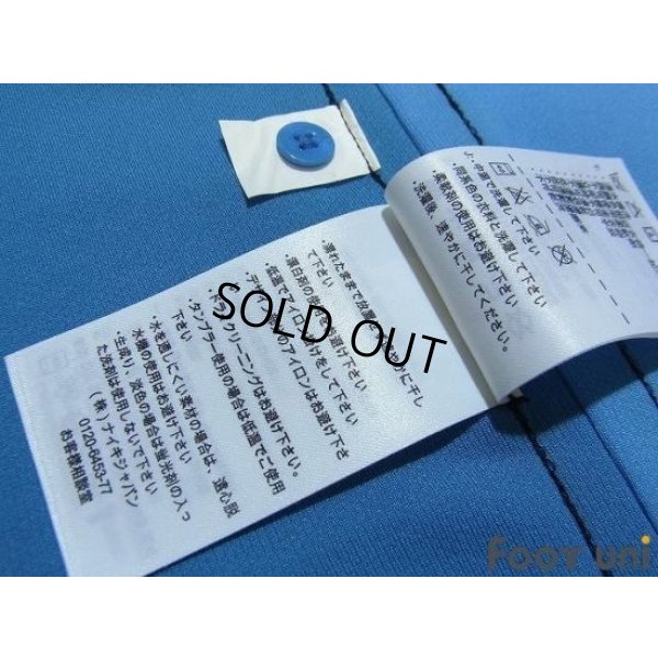 Photo7: Inter Milan 2014-2015 3RD UEFA Europa League + Respect Patch/Badge w/tags