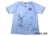 Tunisia 2006 Home Shirt w/tags