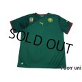 Cameroon 2010 Home Shirt