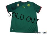 Cameroon 2010 Home Shirt