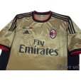 Photo3: AC Milan 2013-2014 3RD Shirt #22 Kaka