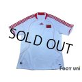 China 2008-2009 Home Shirt w/tags