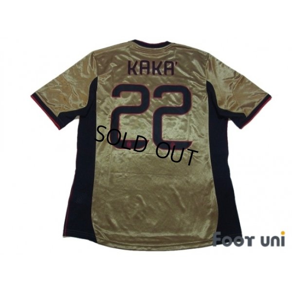 Photo2: AC Milan 2013-2014 3RD Shirt #22 Kaka