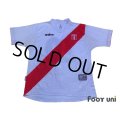 Peru 2004-2006 Home Shirt #10