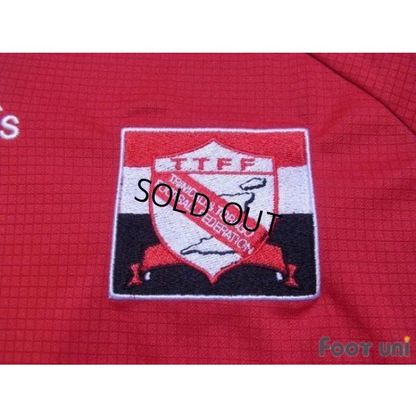 Photo5: Trinidad and Tobago 2006 Home Shirt