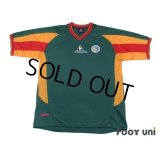 Senegal 2002 Away Shirt