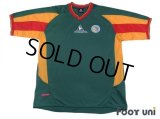 Senegal 2002 Away Shirt
