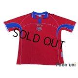 Costa Rica 2002 Home Shirt