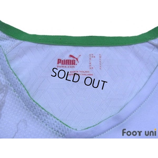 Photo4: Senegal 2010 Home Shirt