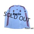 AC Milan 2008-2009 Away Player Long Sleeve Shirt #22 Kaka FIFA Club World Cup Champions Patch w/tags