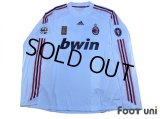 AC Milan 2008-2009 Away Player Long Sleeve Shirt #22 Kaka FIFA Club World Cup Champions Patch w/tags