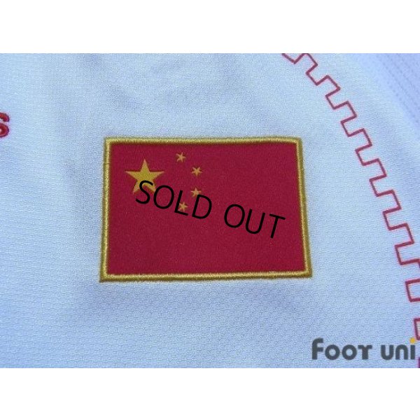 Photo5: China 2008-2009 Home Shirt w/tags