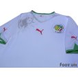 Photo3: Senegal 2010 Home Shirt