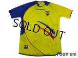 Ecuador 2006 Home Shirt w/tags