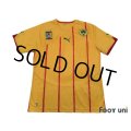 Cameroon 2010 Away Shirt