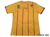 Cameroon 2010 Away Shirt