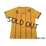 Cameroon 2010 Away Shirt