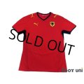 Angola 2008 Home Shirt w/tags
