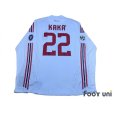 Photo2: AC Milan 2008-2009 Away Player Long Sleeve Shirt #22 Kaka FIFA Club World Cup Champions Patch w/tags (2)