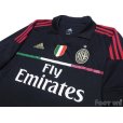 Photo3: AC Milan 2011-2012 3rd Shirt #7 Pato Scudetto Patch/Badge
