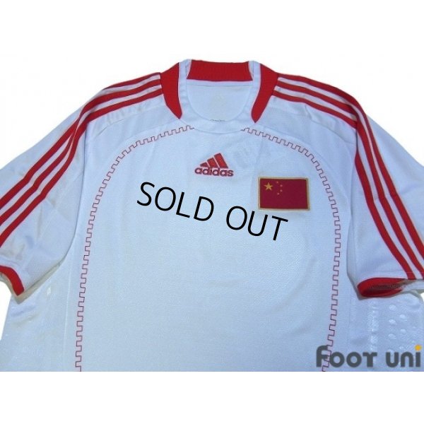 Photo3: China 2008-2009 Home Shirt w/tags