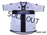 Parma 2007-2008 Home Shirt #9 Lucarelli