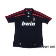 Photo1: AC Milan 2007-2008 3RD Shirt w/tags (1)