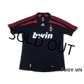 AC Milan 2007-2008 3RD Shirt w/tags
