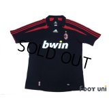 AC Milan 2007-2008 3RD Shirt w/tags