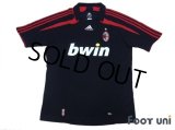 AC Milan 2007-2008 3RD Shirt w/tags