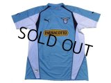 Lazio 2004-2005 Home Shirt w/tags