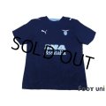 Lazio 2006-2007 3RD Shirt w/tags