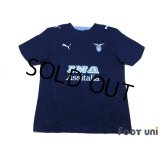 Lazio 2006-2007 3RD Shirt w/tags