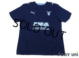 Lazio 2006-2007 3RD Shirt w/tags