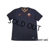 AS Roma 2014-2015 3RD Shirt