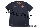 AS Roma 2014-2015 3RD Shirt