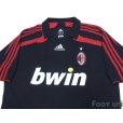 Photo3: AC Milan 2007-2008 3RD Shirt w/tags