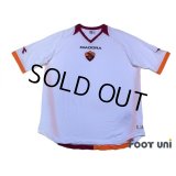 AS Roma 2006-2007 Away Shirt