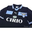 Photo3: Lazio 1998-1999 Away Shirt