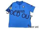 Inter Milan 2014-2015 3RD Shirt #55 Nagatomo UEFA Europa League + Respect Patch/Badge w/tags